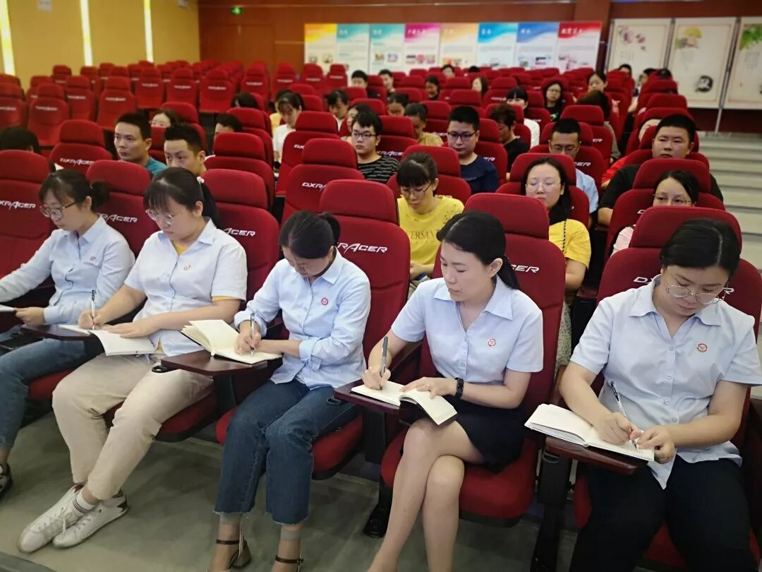 标准化促进规范化 青阳镇召开政务服务标准化业务培训