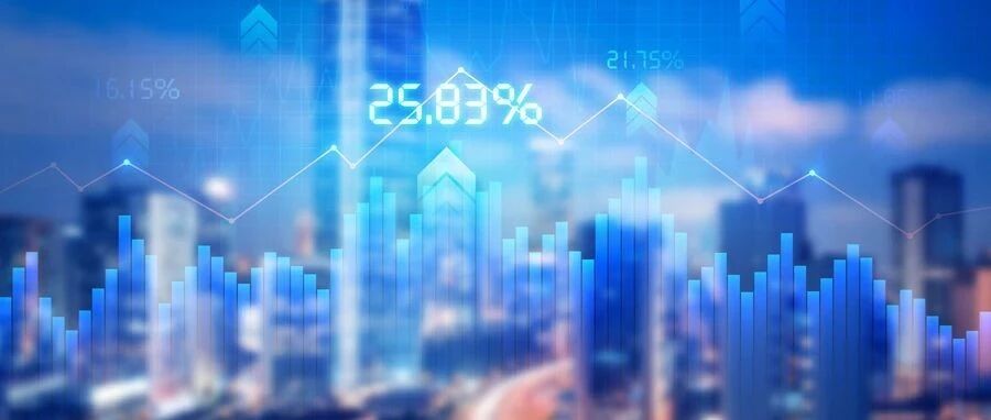 重磅数据发布：8.1%！超114万亿元！