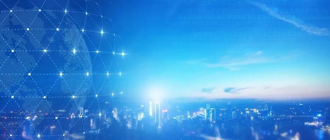 国务院：到2025年数字经济核心产业增加值占比达10%