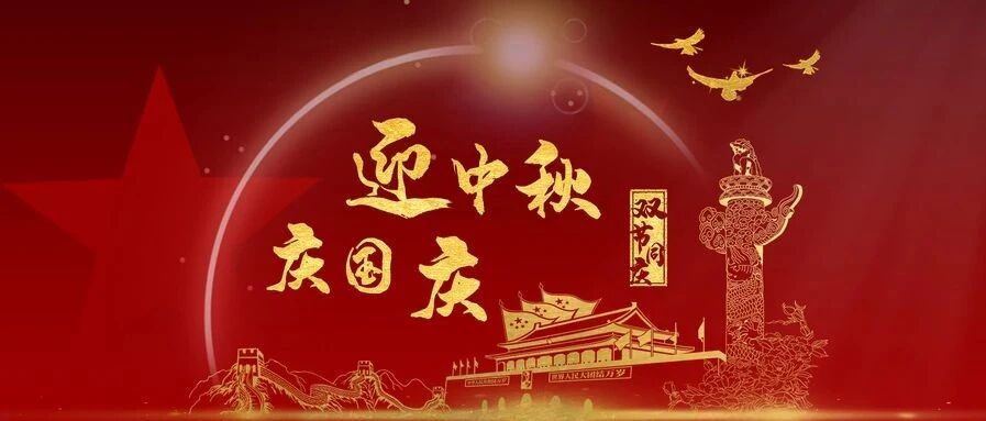 清科重磅发布各省市创投数据及系列研究，区域股权投资深度揭秘！