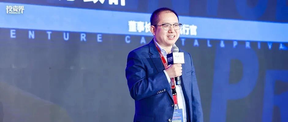 倪正东：今年VC/PE已投了10000亿