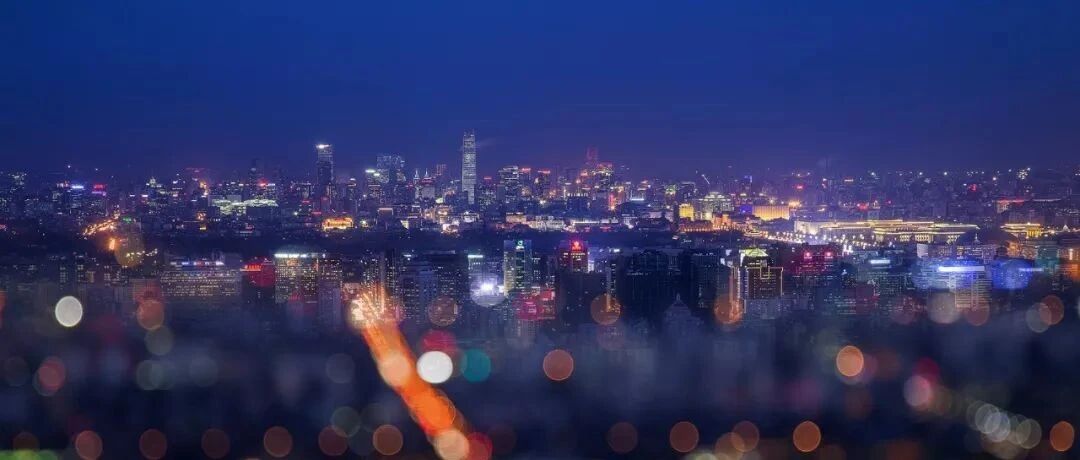 《北京市西城区支持中关村科技园区西城园自主创新若干规定》实施细则（试行）