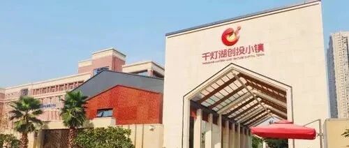 2021年Q3中国股权投资市场指数发布，呈现“反弹”式增长态势