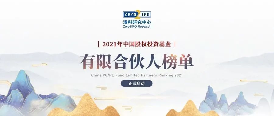 万亿级市场,企业服务2021年发展现状如何?--尽在《2021年中国企业服务行业投资机遇研究报告》-微信头条网 万亿级市场,企业服务2021年发展现状如何?--尽在《2021年中国企业服务行业投资机遇研究报告》