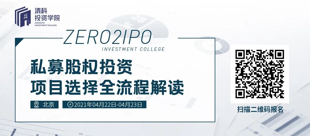 万亿级市场,企业服务2021年发展现状如何?--尽在《2021年中国企业服务行业投资机遇研究报告》-微信头条网 万亿级市场,企业服务2021年发展现状如何?--尽在《2021年中国企业服务行业投资机遇研究报告》