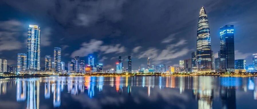 重磅信息！时隔5年，深圳重启私募证券工商注册