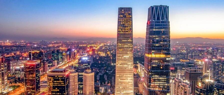 2020年清科研究中心精选报告荐读之机构策略系列