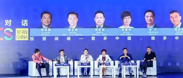 现在，好项目越来越贵了