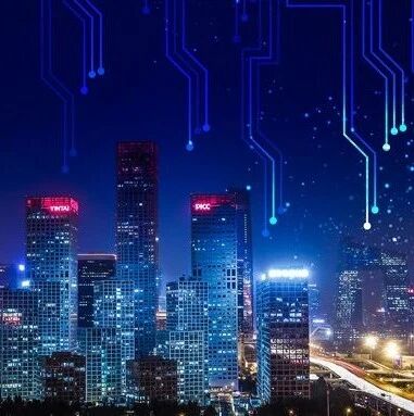 科创板拟IPO企业股权激励安排的突破、经验推广与案例分析