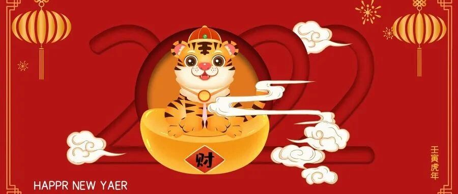 重磅启动 | PKS+生态（智方舟）加速营招募进行中！