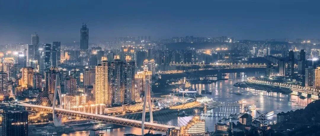 九部门联合发布《关于推动平台经济规范健康持续发展的若干意见》