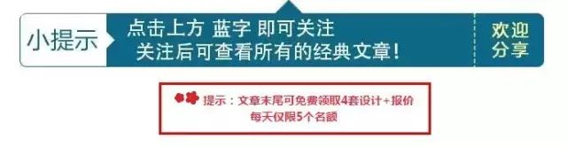 86㎡小戶型北歐風公寓，整體視野開闊，光線通透 家居 第1張