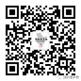 qrcode_for_gh_25a905d2981c_258.jpg 农村有房子的赶紧看!这些房子要被国家收回,不看就亏大了