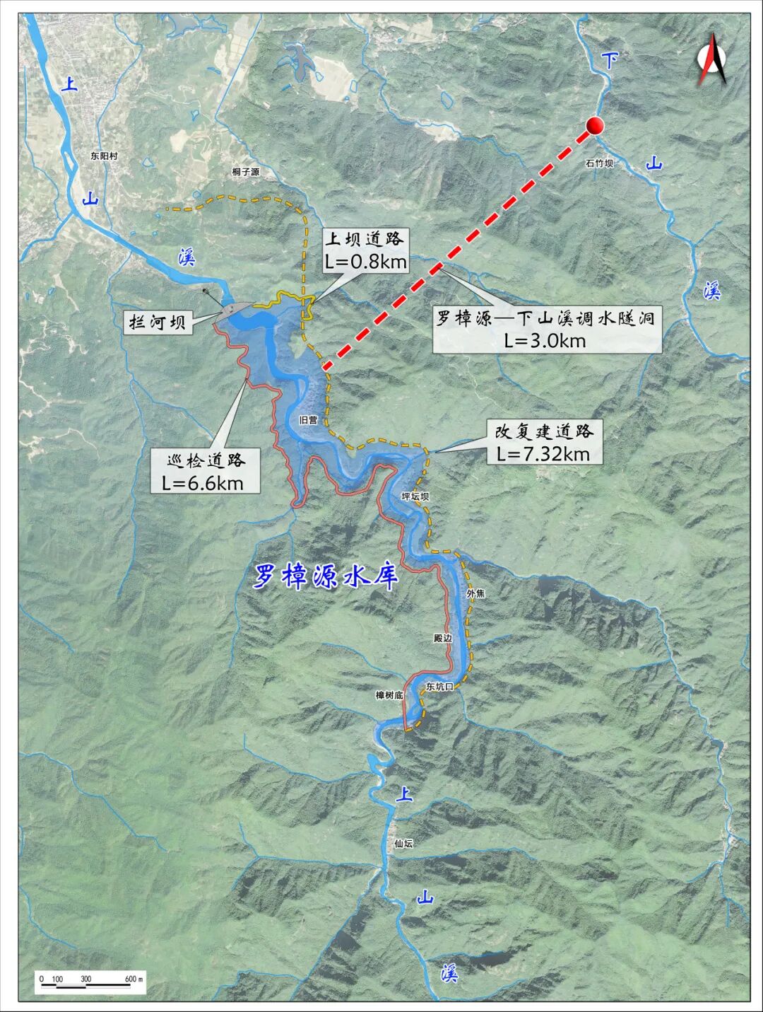 衢江区大洲镇征迁,涉及石屏村,外焦村,沧南村,深龙村,沧州村