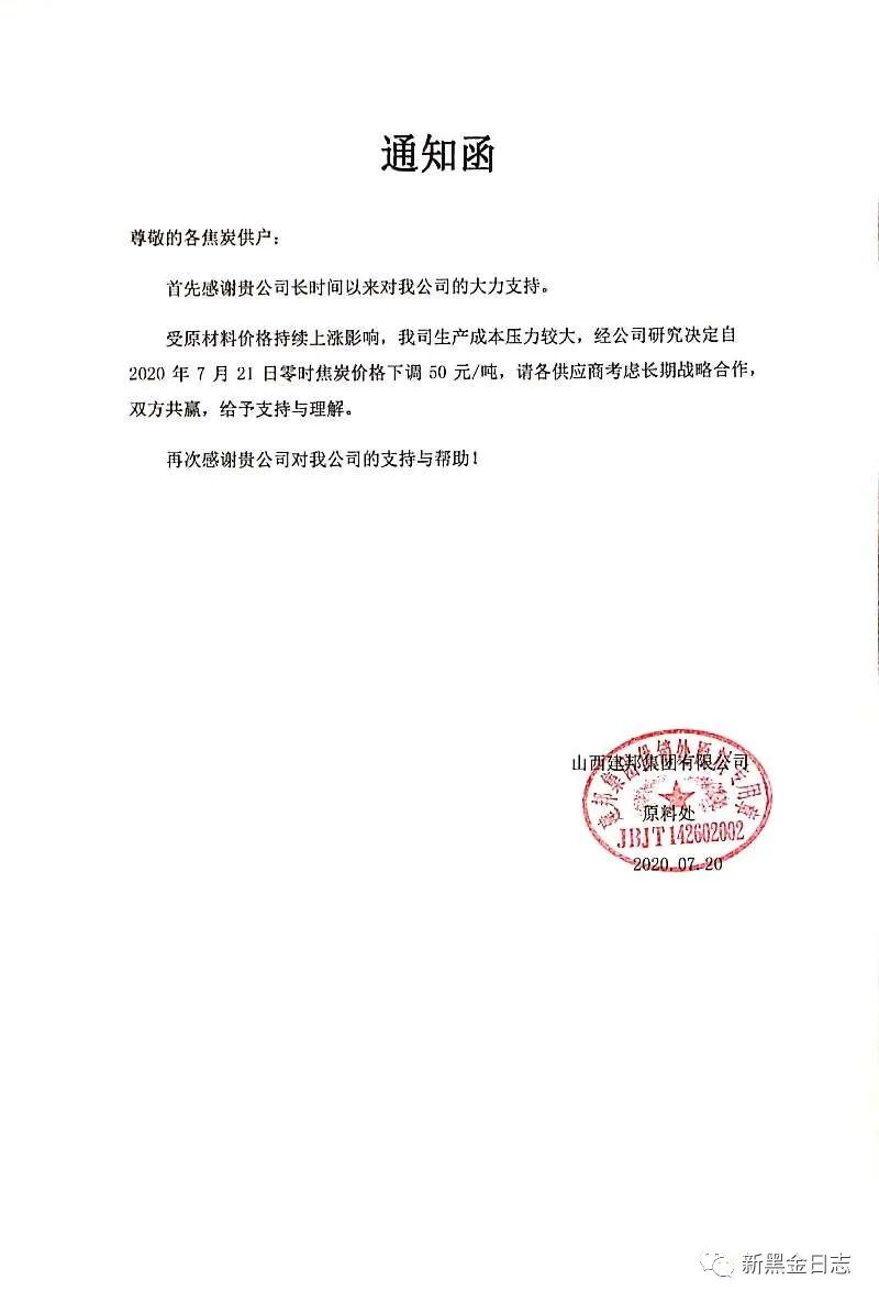 640?wx_fmt=jpeg&tp=webp&wxfrom=5&wx_lazy=1&wx_co=1