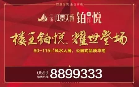 今天房子要不要买,又该怎么买?