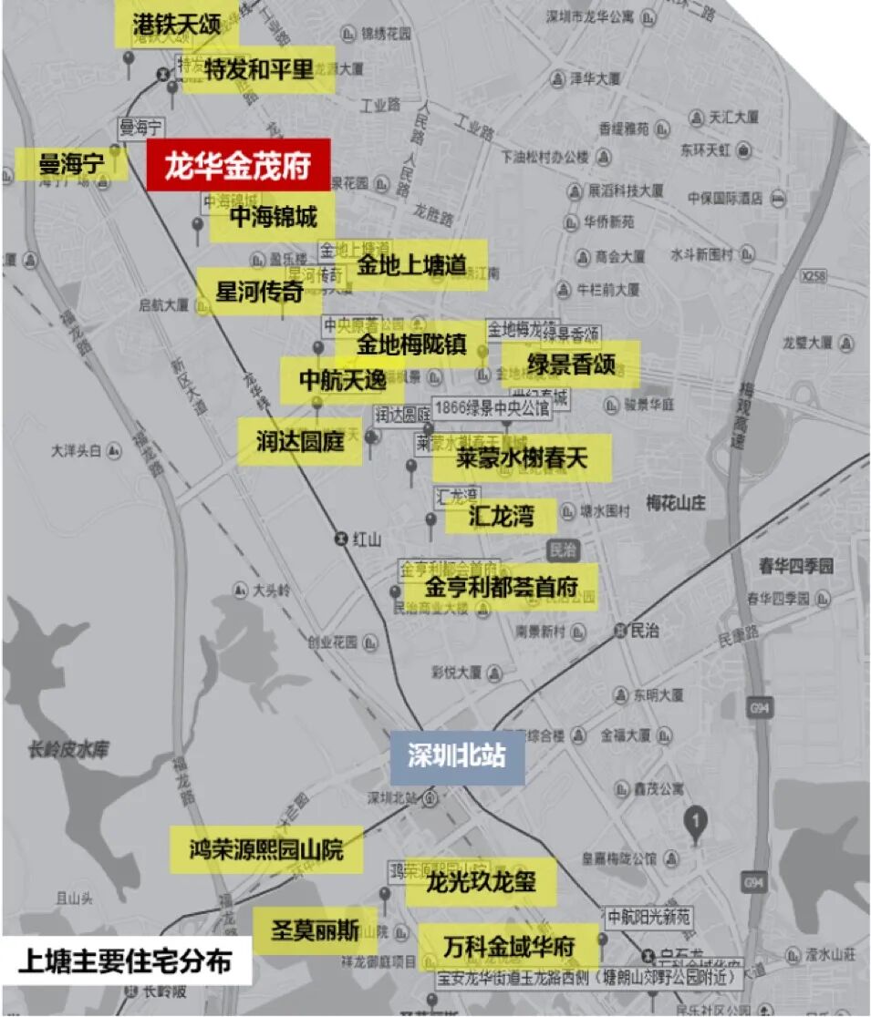 深高北金亨利成交14.7万/平！龙华红山全面步入10万+需要多久？(图22)