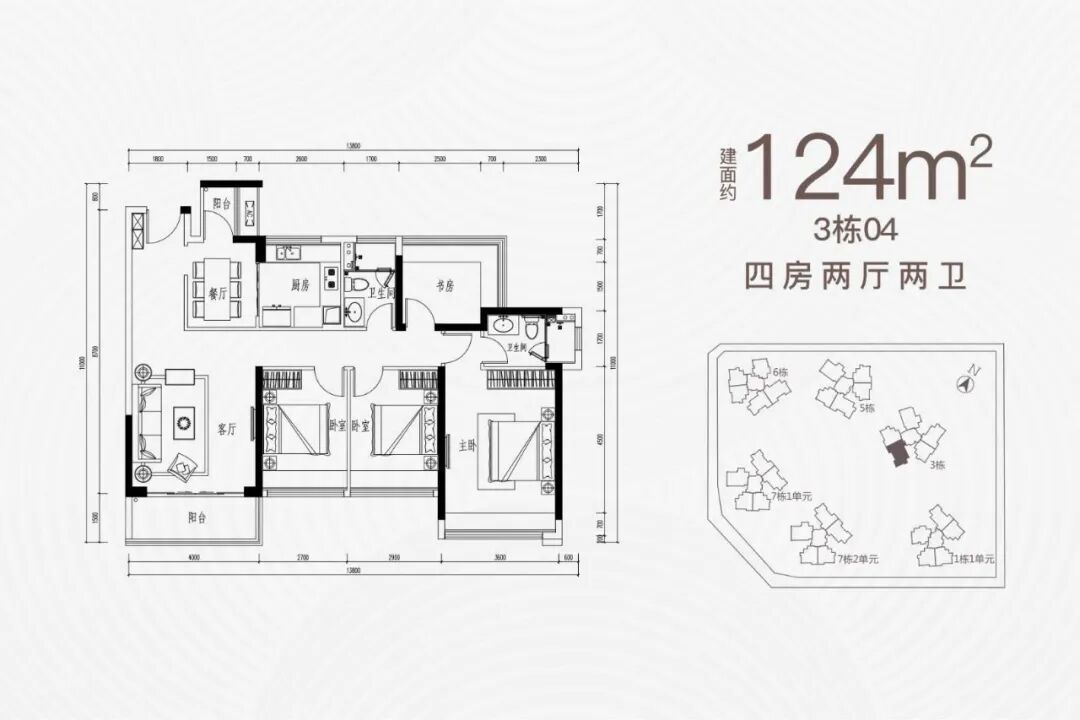 深高北金亨利成交14.7万/平！龙华红山全面步入10万+需要多久？(图14)