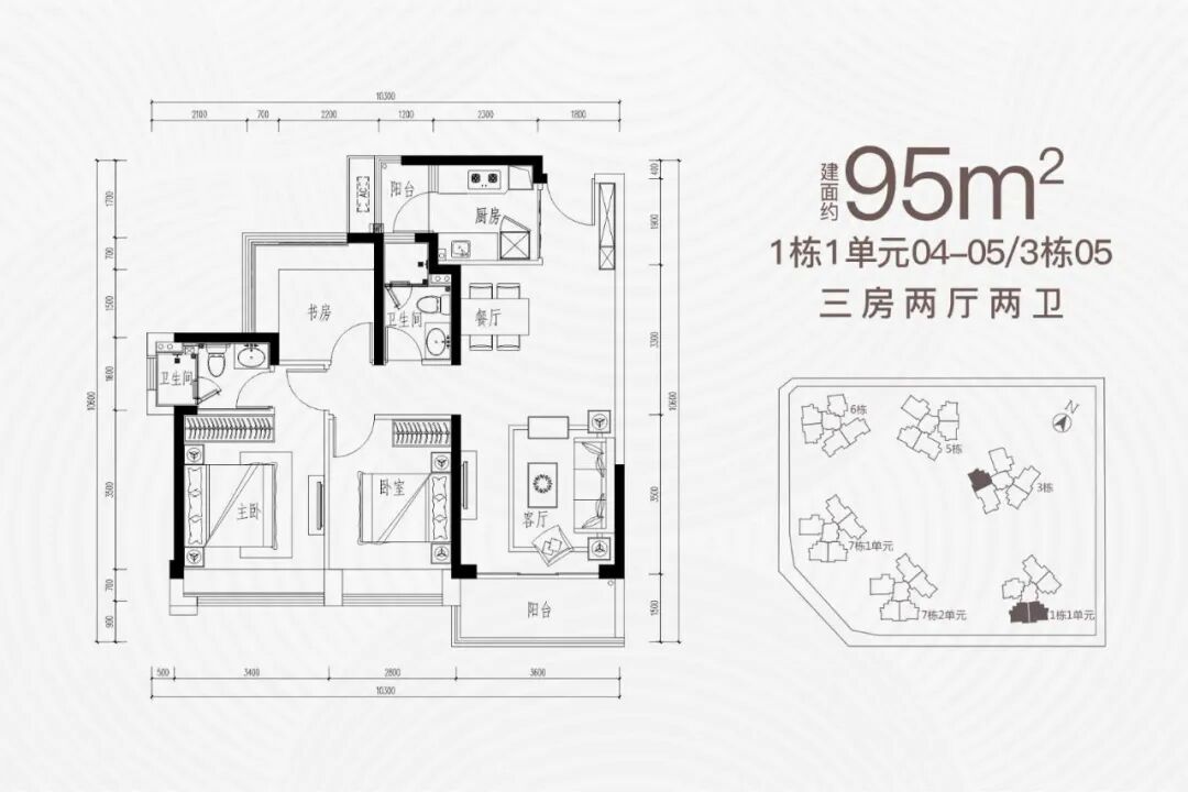 深高北金亨利成交14.7万/平！龙华红山全面步入10万+需要多久？(图12)