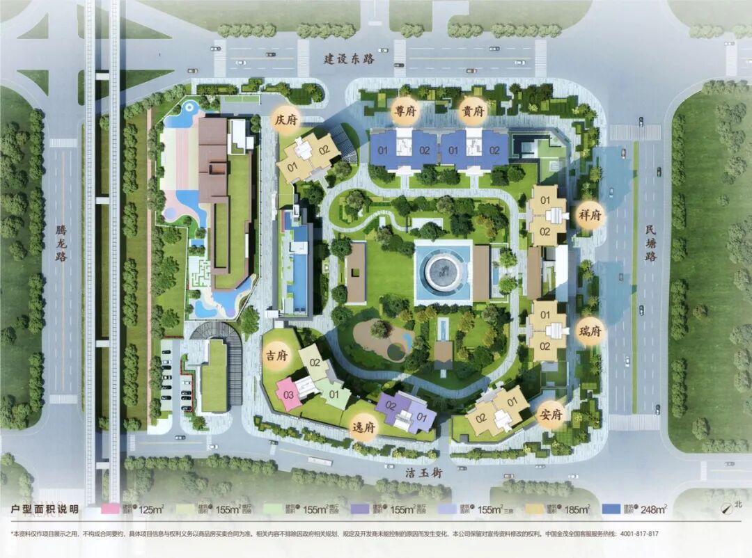 深高北金亨利成交14.7万/平！龙华红山全面步入10万+需要多久？(图18)