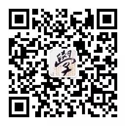 创建Excel销售报表统计工具插图2