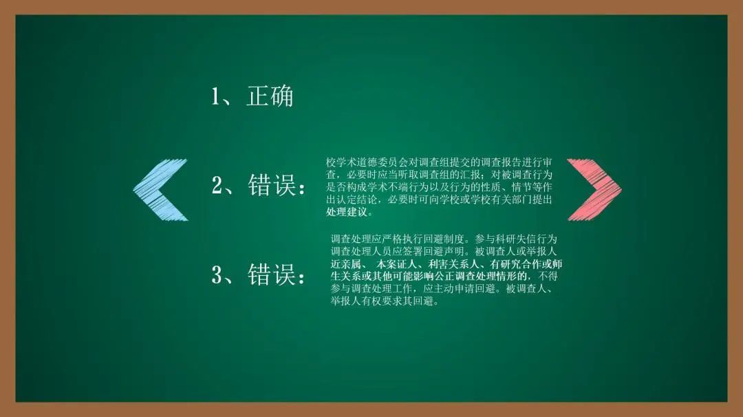 分享经验心得体会_经验心得分享_经验分享后的收获