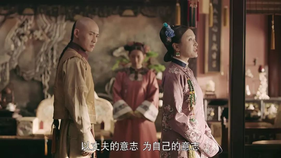 延禧攻略skr，走心你就輸了 娛樂 第67張
