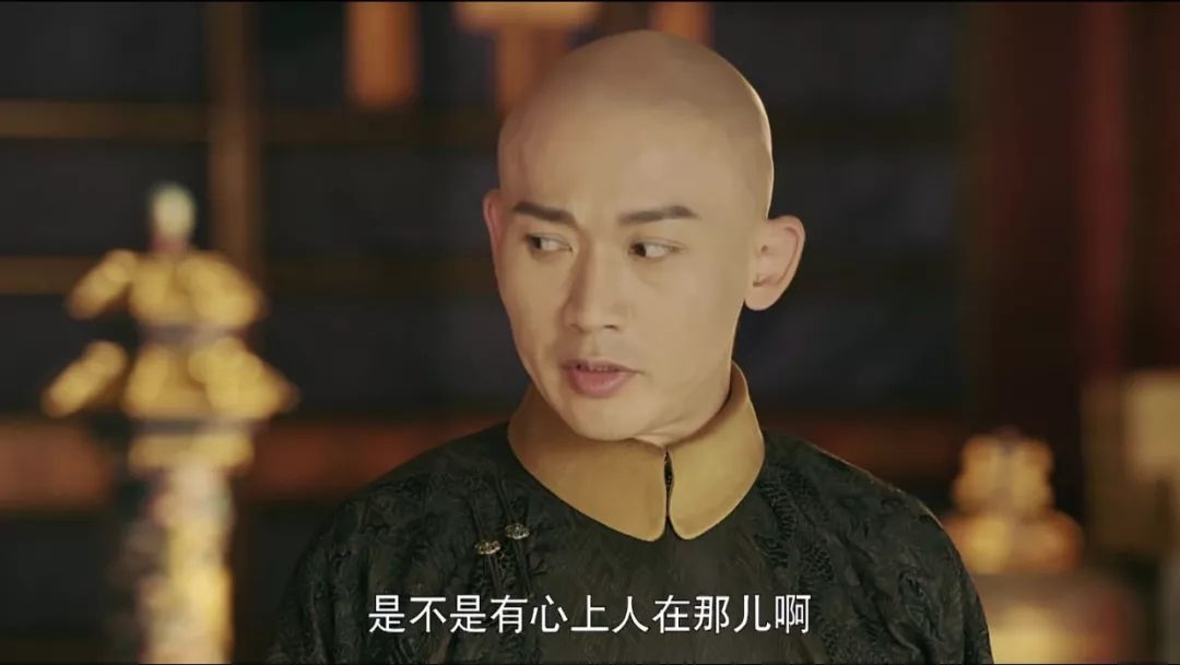 延禧攻略skr，走心你就輸了 娛樂 第54張