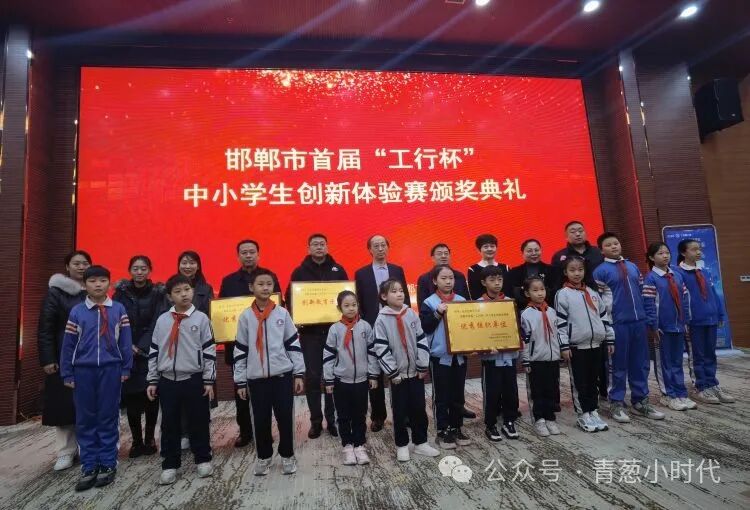 叢臺(tái)區(qū)實(shí)驗(yàn)小學(xué)片內(nèi)_實(shí)驗(yàn)小學(xué)區(qū)叢臺(tái)校區(qū)地址_叢臺(tái)區(qū)實(shí)驗(yàn)小學(xué)