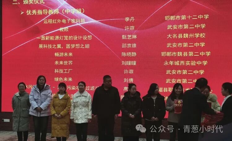 叢臺(tái)區(qū)實(shí)驗(yàn)小學(xué)_實(shí)驗(yàn)小學(xué)區(qū)叢臺(tái)校區(qū)地址_叢臺(tái)區(qū)實(shí)驗(yàn)小學(xué)片內(nèi)