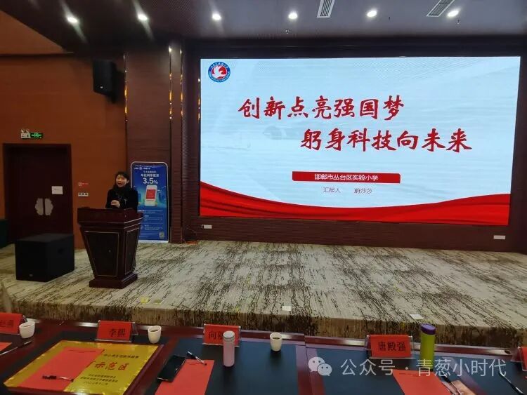 叢臺(tái)區(qū)實(shí)驗(yàn)小學(xué)片內(nèi)_實(shí)驗(yàn)小學(xué)區(qū)叢臺(tái)校區(qū)地址_叢臺(tái)區(qū)實(shí)驗(yàn)小學(xué)