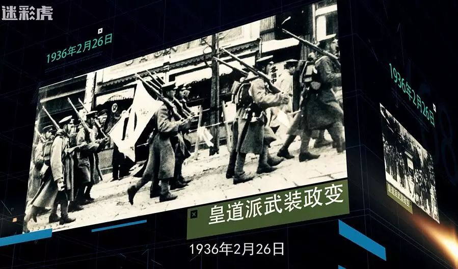 天皇說日本戰敗根本不是因為中國更不是美蘇參戰 迷彩虎 微文庫
