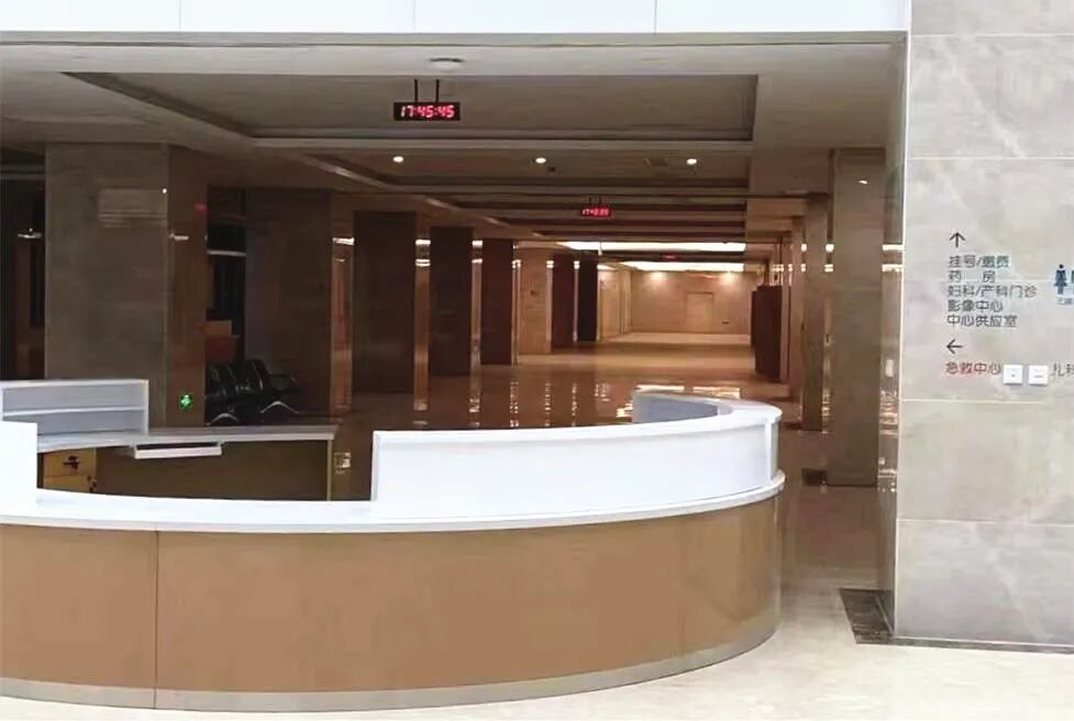 候診就醫環境更加安全健康