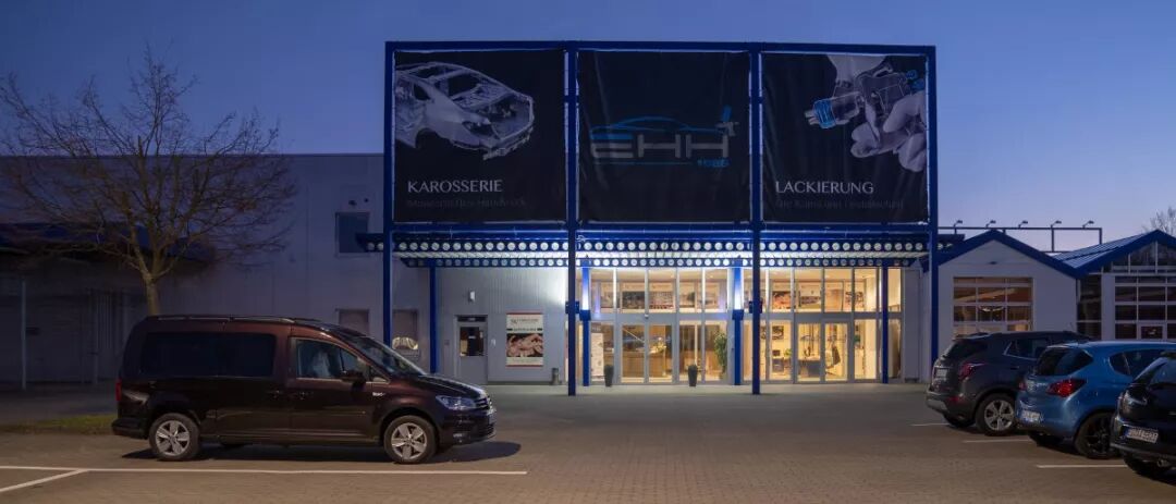 照明的全新升級