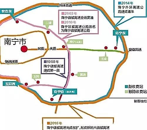 南宁二环高速公路地图图片