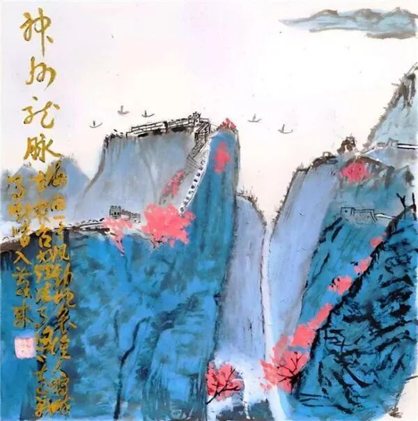 艺汇南洋——张兴泰｜新加坡人文艺术线上展特邀艺术家（图25）