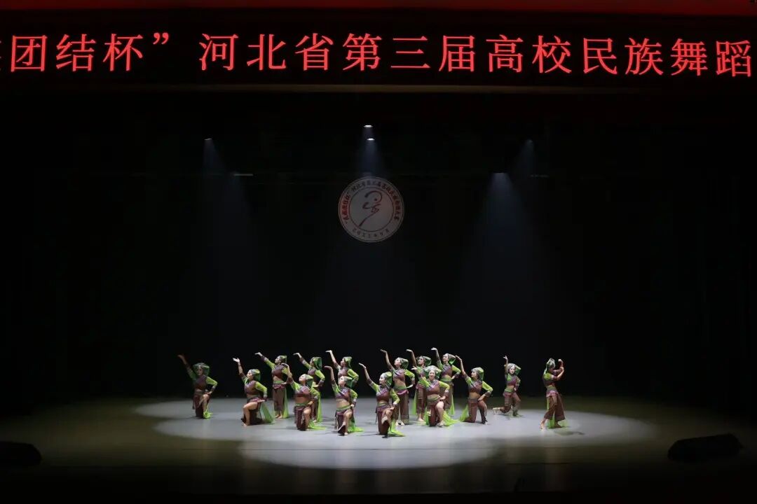 【团团速递】喜报 —— 牛牛游戏获“民族团结杯”河北省第三届高校民族舞蹈大赛多项奖项