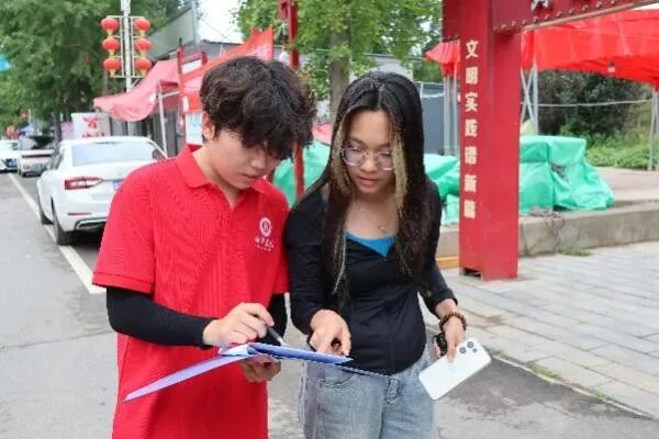 社斗牛娱乐官网实践（二十）｜牛牛游戏经济牛牛游戏“薪火逐光”实践团赴雄安新区黄湾村开展“三下乡”社斗牛娱乐官网实践活动（三）