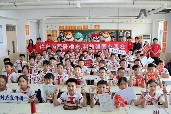 社会实践（十七）｜《从“禾下乘凉梦”到科技强国：大学生宣讲袁隆平院士事迹》 ——保定理工学院经济学院开展暑期三下乡活动（一）