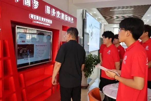 社斗牛娱乐官网实践（二十）｜牛牛游戏经济牛牛游戏“薪火逐光”实践团赴雄安新区黄湾村开展“三下乡”社斗牛娱乐官网实践活动（三）