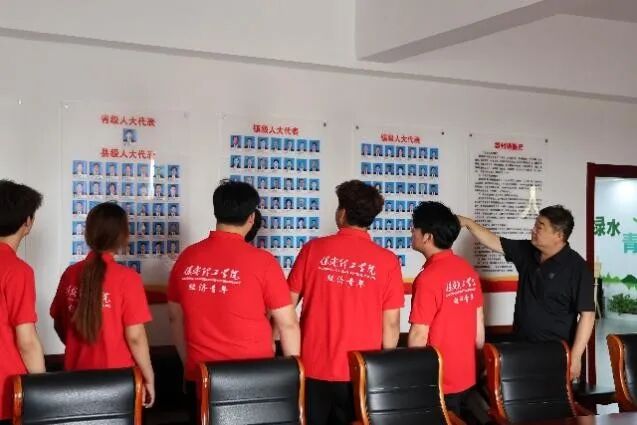 社斗牛娱乐官网实践（二十）｜牛牛游戏经济牛牛游戏“薪火逐光”实践团赴雄安新区黄湾村开展“三下乡”社斗牛娱乐官网实践活动（三）