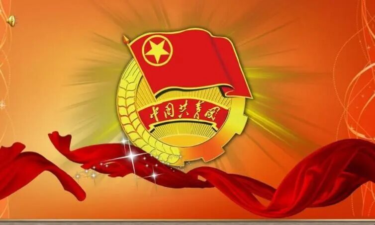 【会计学院】团日活动（一）：弘扬五四精神，勇担青春使命