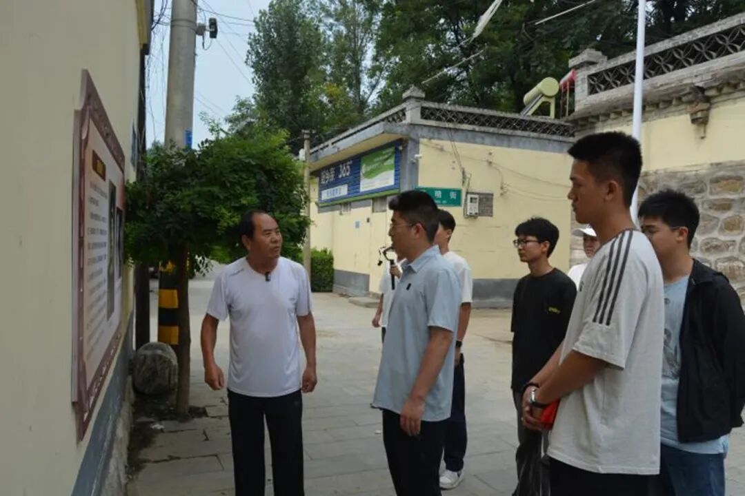 社会实践（十六）｜保定理工学院“足印山河”实践团走进武家湾村探寻军民同心抗战历史共话红色传承