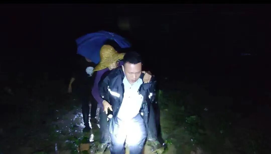 ""