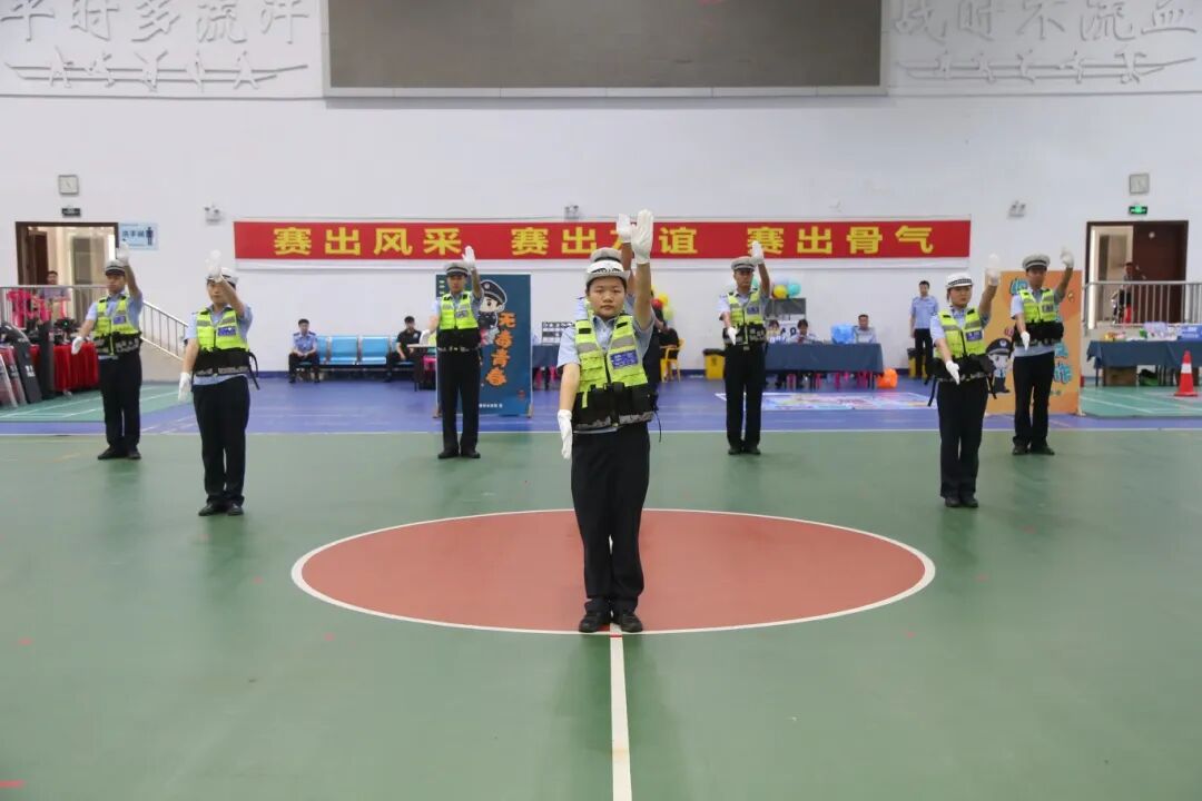 ""