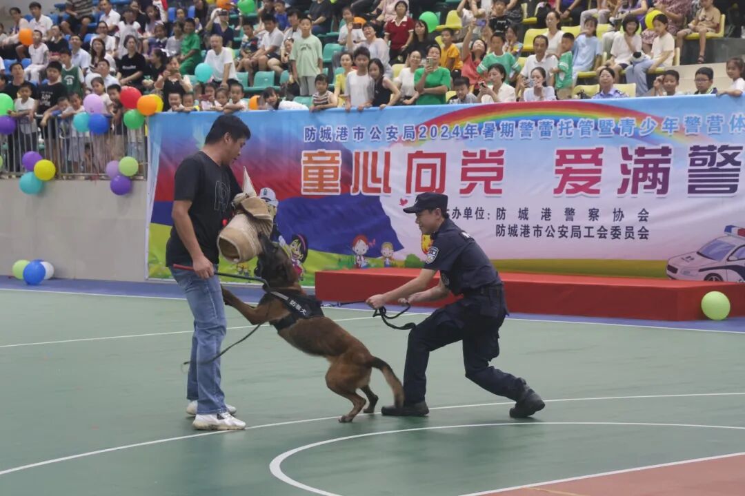 ""