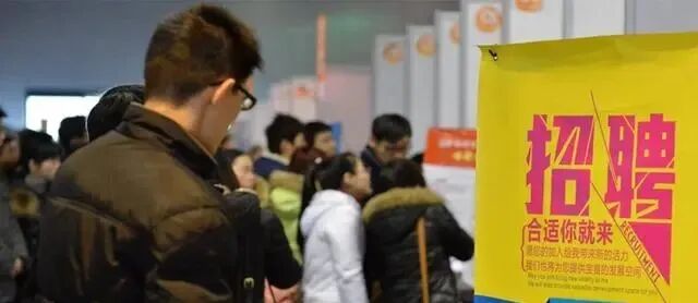 招人去哪个平台_招人文案_招人