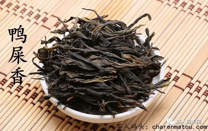 凤凰单丛鸭屎香品牌_凤凰单枞鸭屎香哪个牌子好？