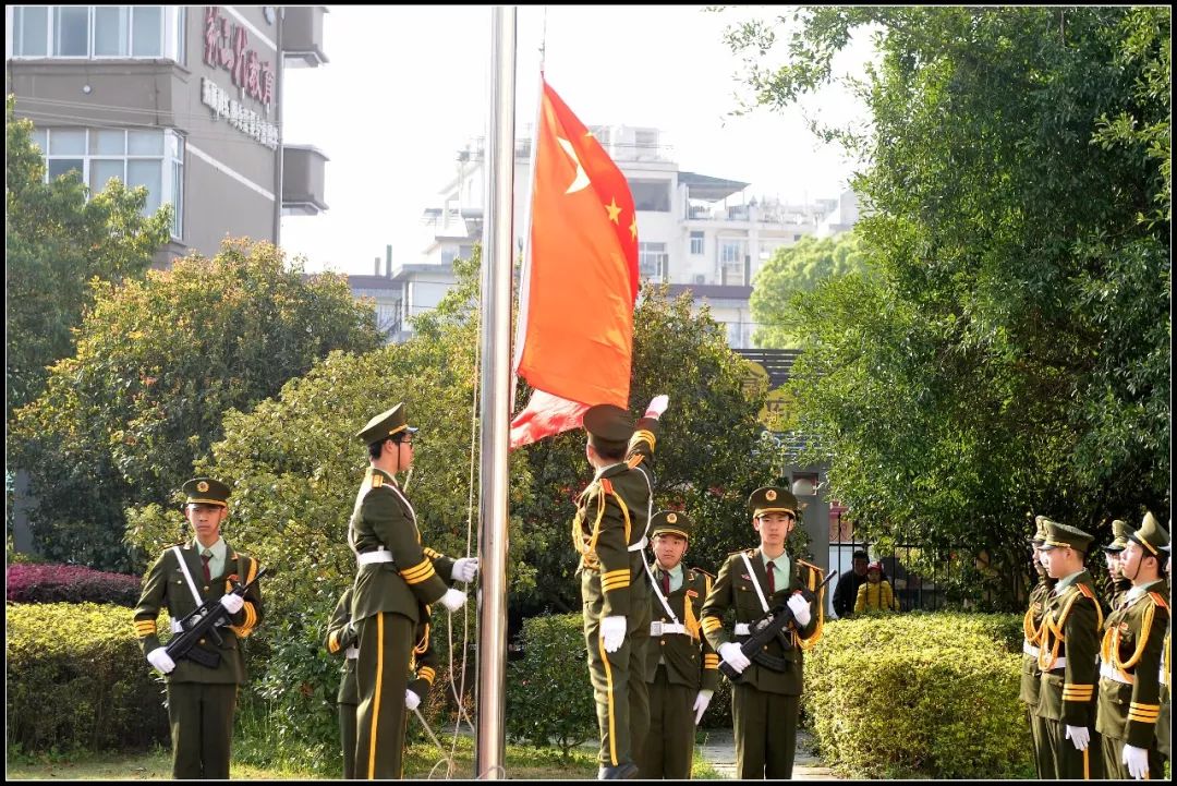 文清实验学校_文清实验学校校训_文清实验学校叶婷