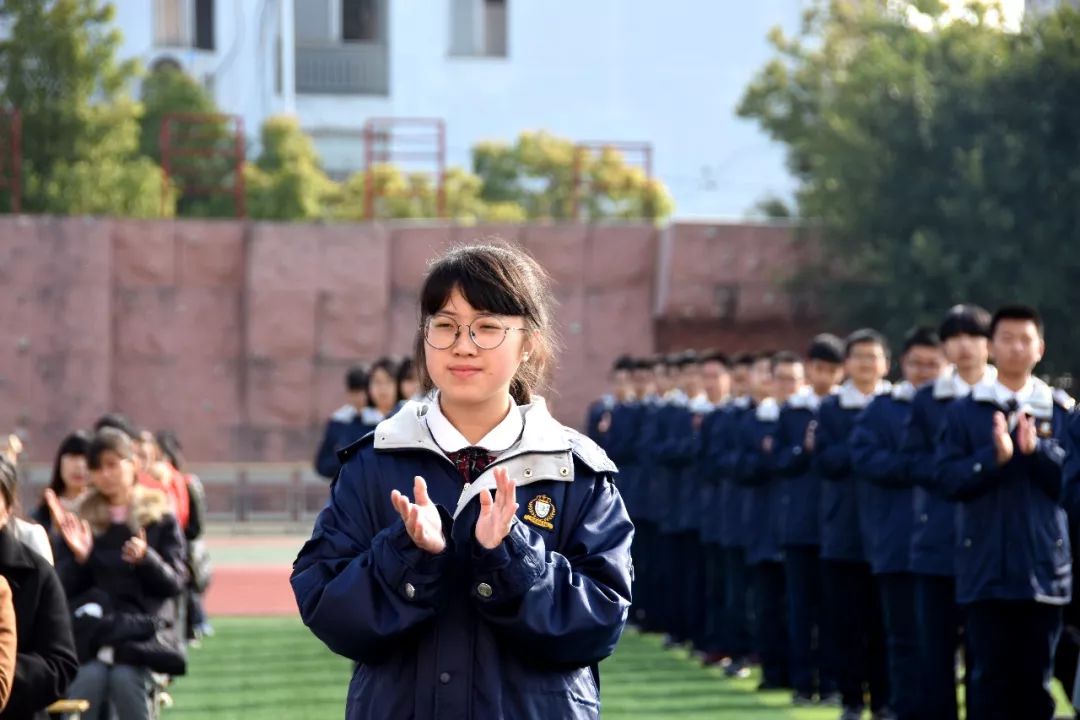 文清实验学校叶婷_文清实验学校校训_文清实验学校